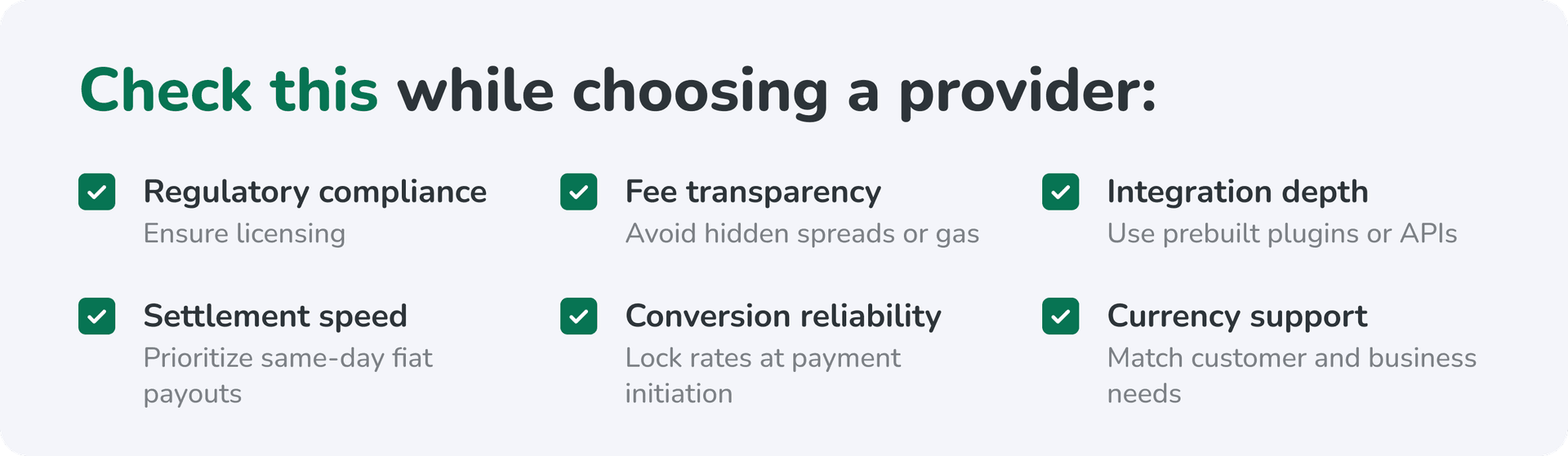 check this while choosing a provider